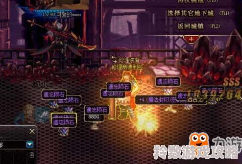 《地下城与勇士起源》全面解析：神剑梁月宠物高效获取方法攻略指南