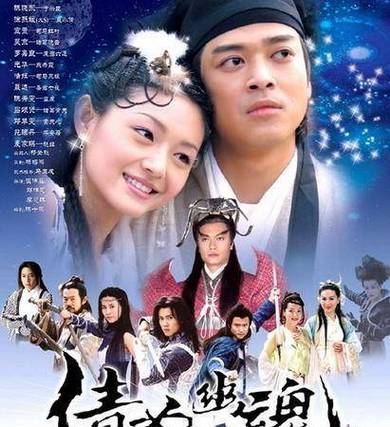 部长来和上司吃饭，竟然是为了谈合作