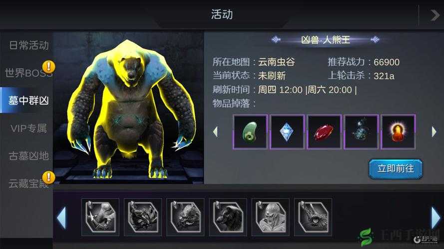 鬼吹灯3D宠物怎么得?宠物系统详细介绍