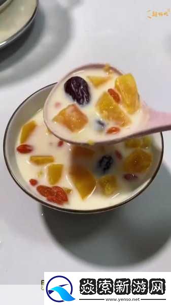 一边亲着一面膜下奶53分钟