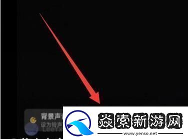 leeyxss怎么设置铃声