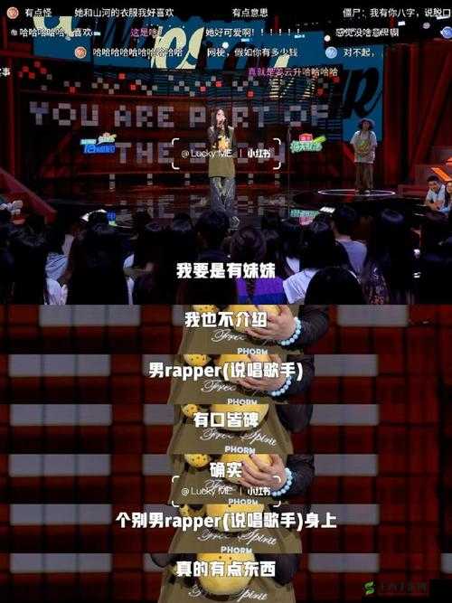 东南亚少女 rapper diss：打破刻板印象，展现多元音乐魅力