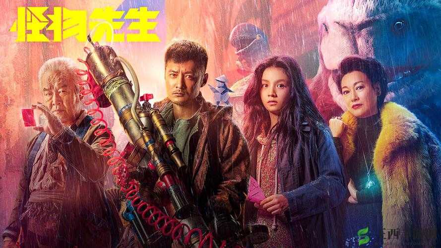 电影一区二区三区之精彩剧情与独特风格解析