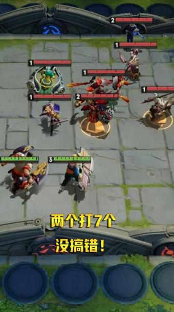 王者模拟战程咬金攻略:策略搭配与实战操作指南