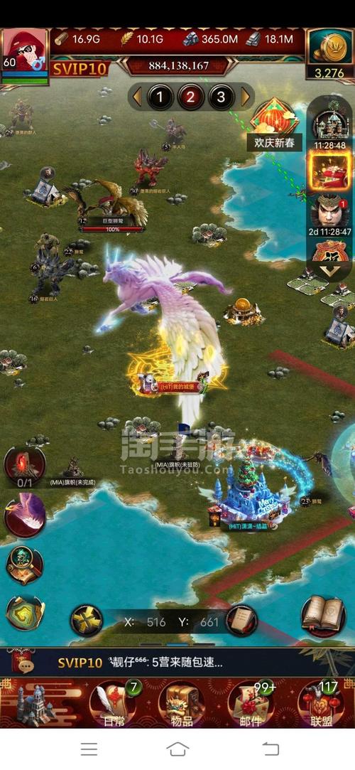 《列王纷争:三级兵矛兵实战评析与战术应用》