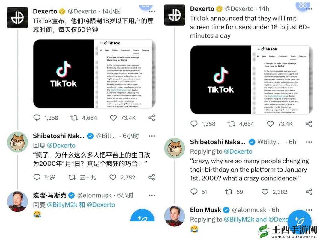 本网站只适合十八岁或以上人士观看：请注意相关年龄限制