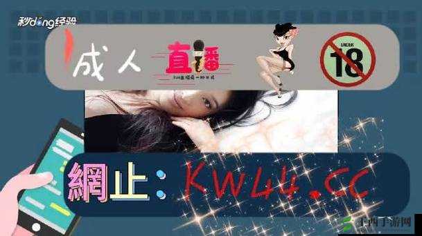 没戴罩子被他干了一天：办公室的荒唐一夜