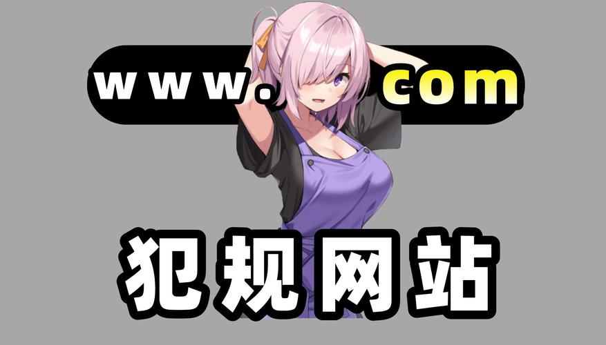 小黄油网站里的别样精彩等你来探索