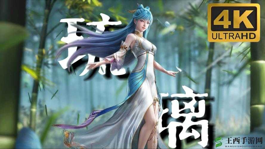 绝世唐门手游深度解析，琉璃角色技能搭配与天赋选择指南