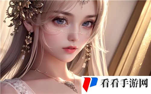 小小拗女一区二区三区：打破偏见与传统给年轻一代展示了更真实、丰富的自我表达方式！