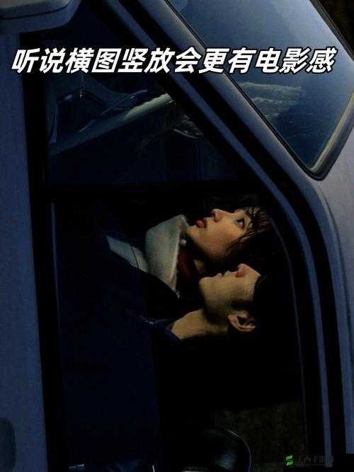 在线畅享刺激黄色影片带来别样视觉冲击