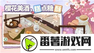 抢滩登陆**怎么发射不了揭秘影响**发射的关键因素与解决方案