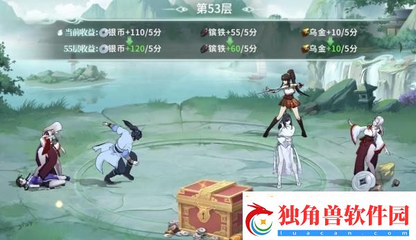 江湖如梦铸魂晶怎么获取