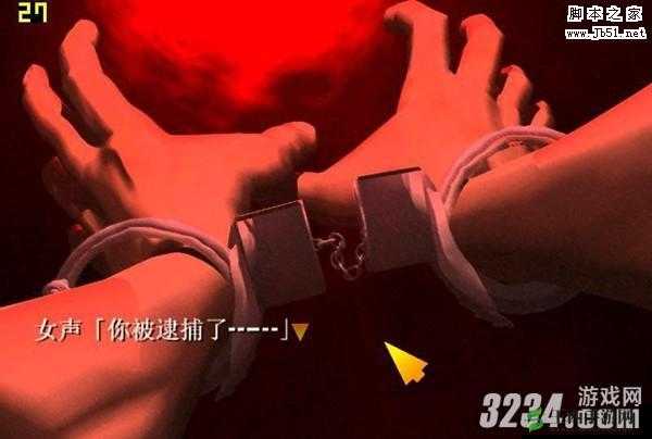 电车之狼 r 攻略:如何在游戏中顺利攻略各种女性角色