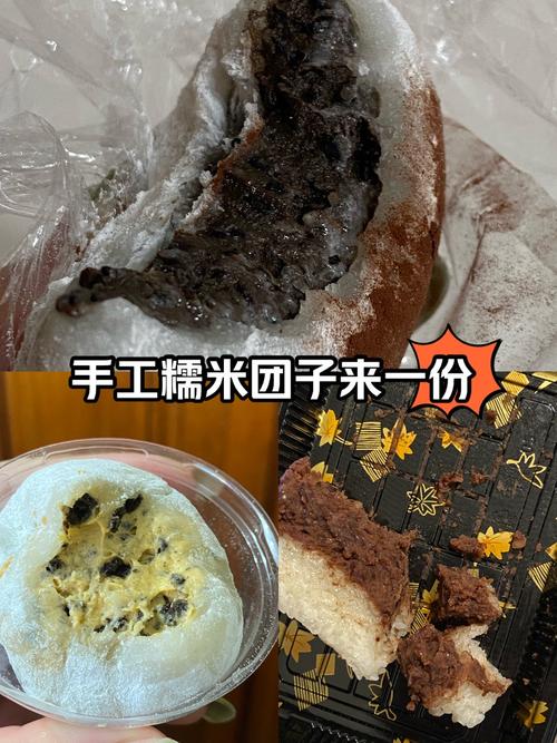 团子合合屋全面安装指南与配置细节详解