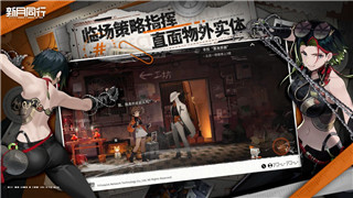 三国谋定天下诸葛亮阵容战力解析与搭配指南！