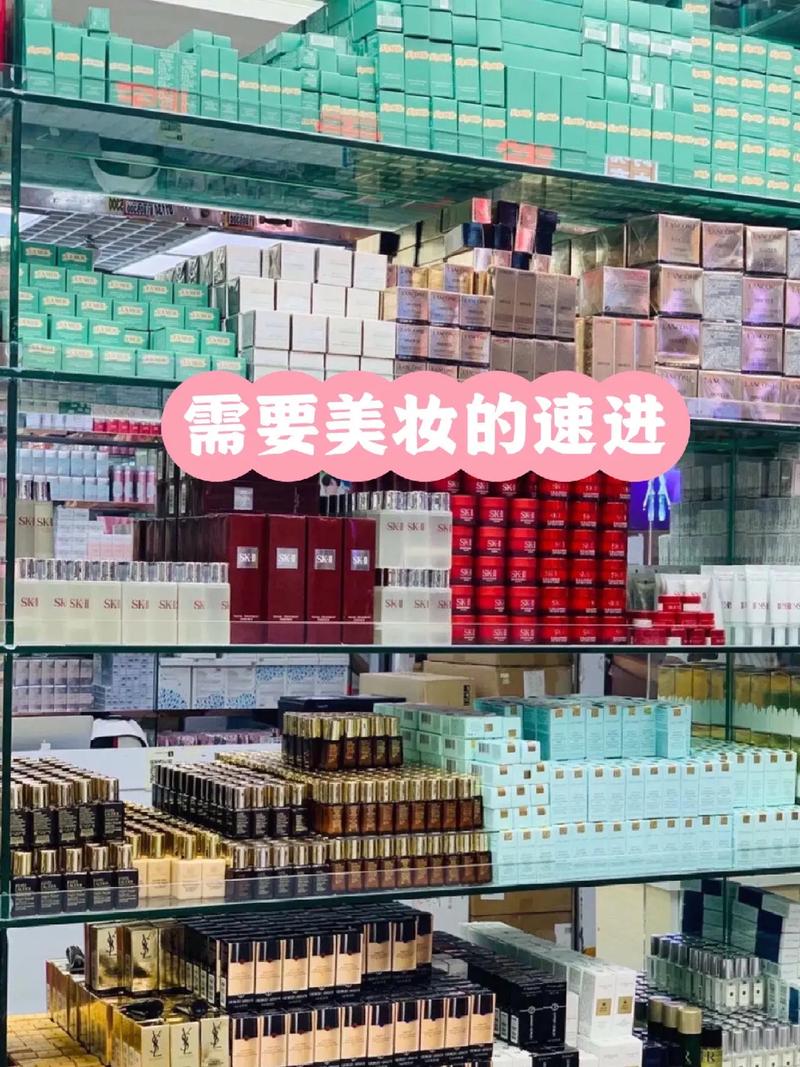 美妆年轻的时候被吃嫩草,全靠这款化妆品