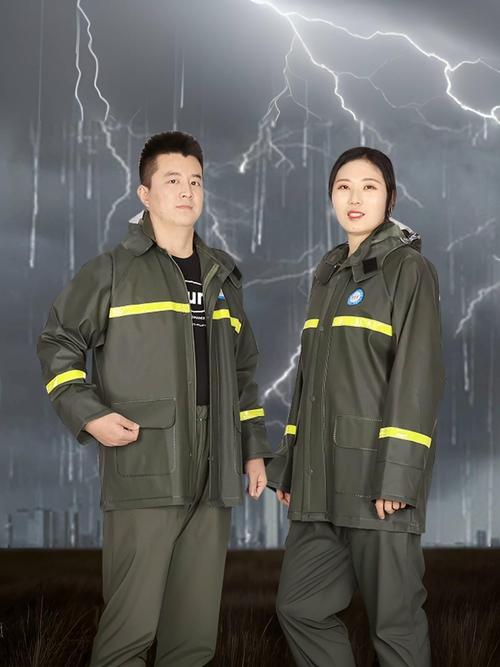 成人伦理动作大片成人雨衣天