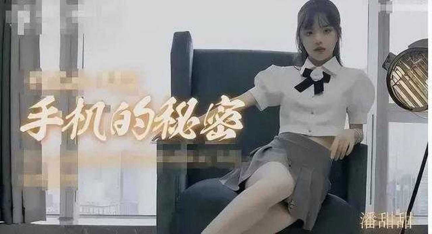 麻豆秘 密通道:打造极致观影体验的视频播放平台