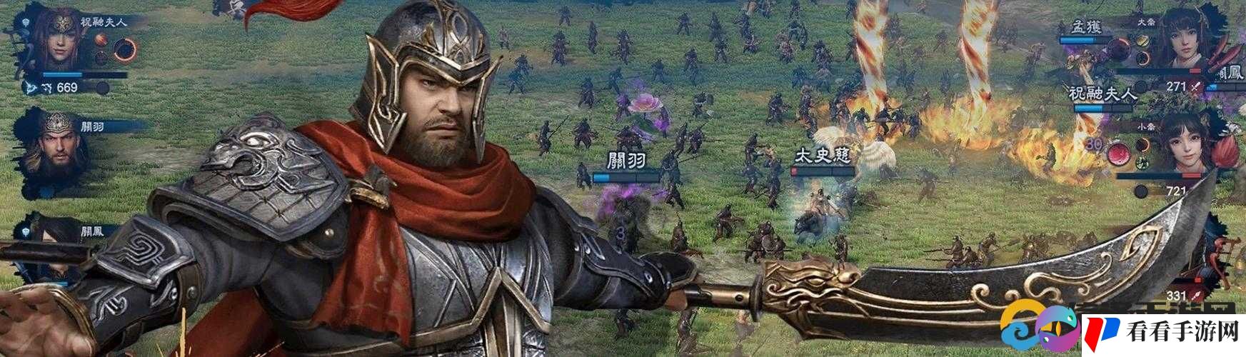 《乱轰国志》群雄乱斗玩法详解:领略众豪杰激情碰撞,探索无限策略激战