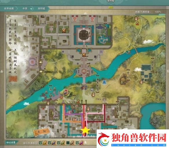 剑网3手游小叮当奇遇怎么做
