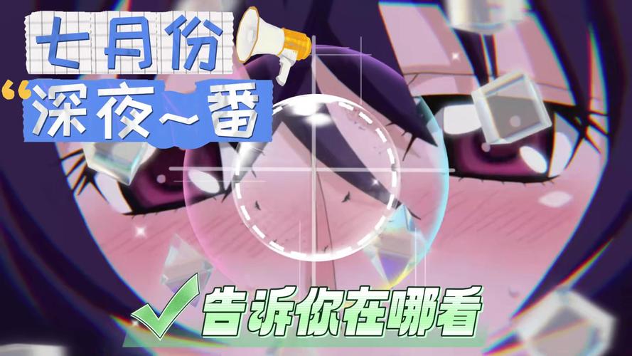 看视频、玩直播,尽在十大污的 app,让你欲罢不能
