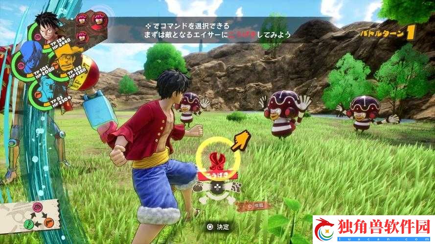 海贼王时光旅诗评测分享游戏内容解读