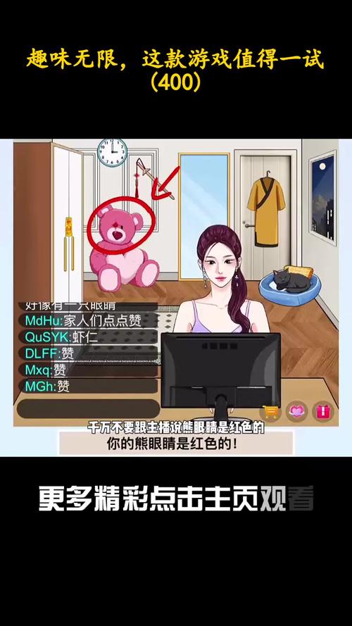 羔羊校园 1v2 消灭糖果好看吗?游戏集消除与策略于一身,轻松上手,趣味无限