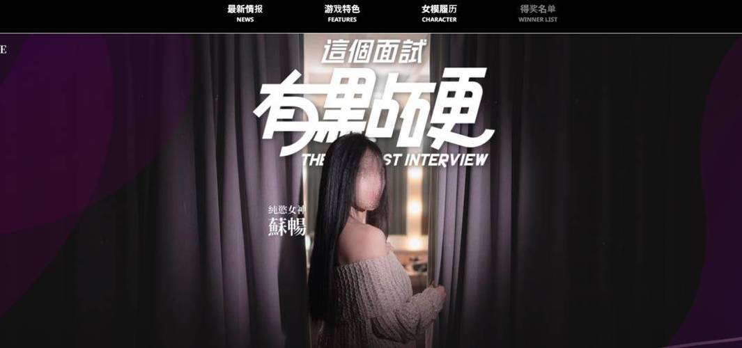 麻豆传媒 app,成人视频界的翘楚,提供高清**影片,让你欲罢不能