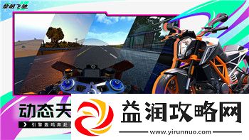 金铲铲之战怎么刷三星英雄