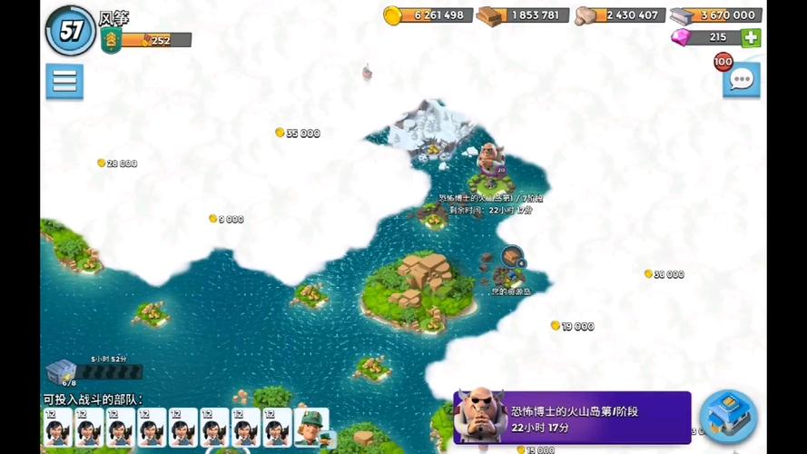 海岛奇兵12月24日恐怖博士阶段8攻略详解:战术指南与关键难点突破