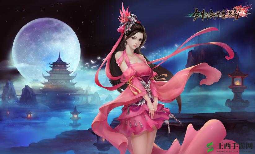 剑侠情缘手游实名制注册引导攻略，解析资源管理重要性及高效策略