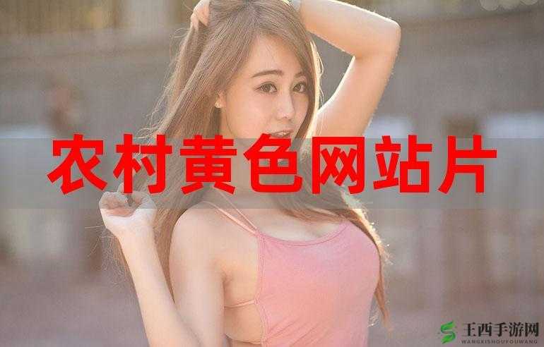 怡红院影院——带你畅享精彩电影之旅
