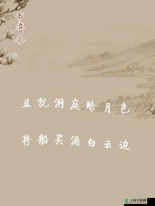 桃源洞口已是溪水潺潺,此处静谧无人扰