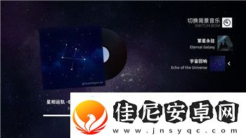 我的起源手游资源收集与玩法深度解析
