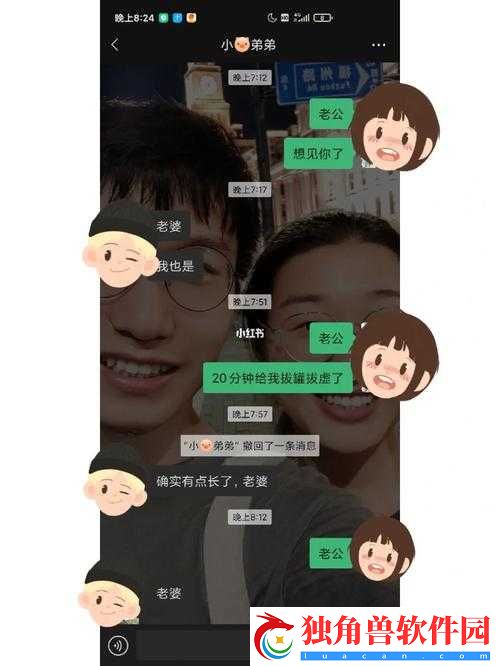 异地恋见面一晚上要