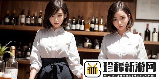 我热衷于“爱搞