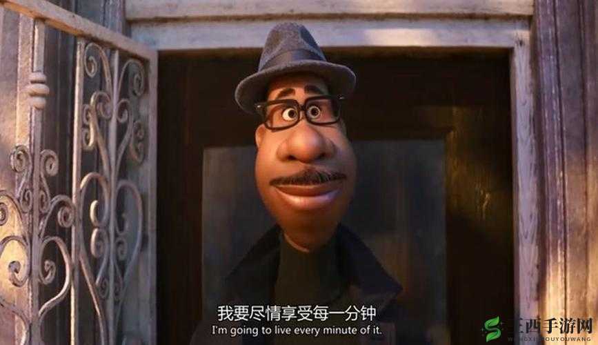 及时行乐 1V2:一场激情与挑战的盛宴