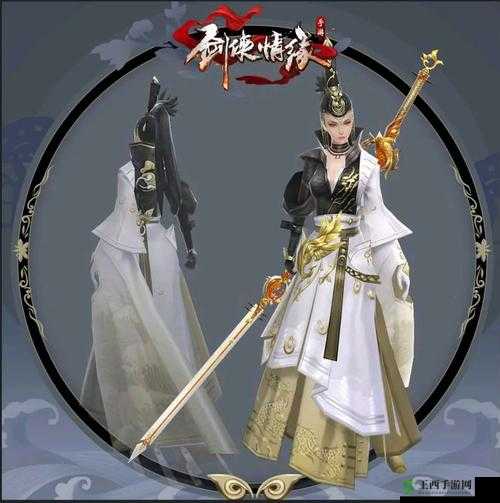 剑侠情缘手游噩梦凌绝峰玩法详细介绍