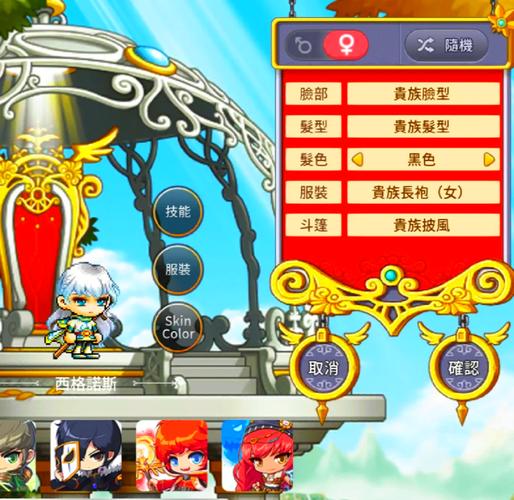 《冒险岛手游:灵魂石深度解析与具体用途详解》