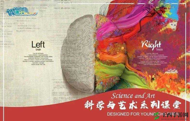 探索人体艺术无限边界：开启艺术与审美的深度之旅