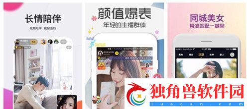 满18点此转入2O2