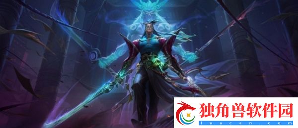 英雄联盟手游全新玄都奇谈系列皮肤什么时候上线