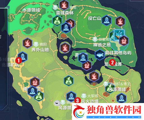起源枫树龙刷新点攻略