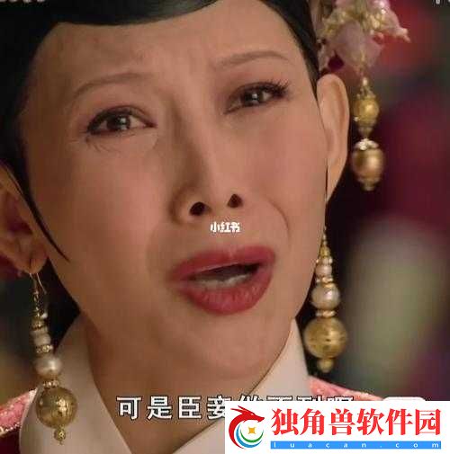 阿阿痛痛痛痛痛痛疼疼色板艺术独特吸睛