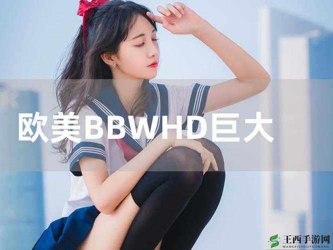 一个人享受娇小的 BBw 乱叫的 HD 高清体验