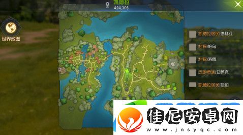 龙之谷2手游铁矿在哪里