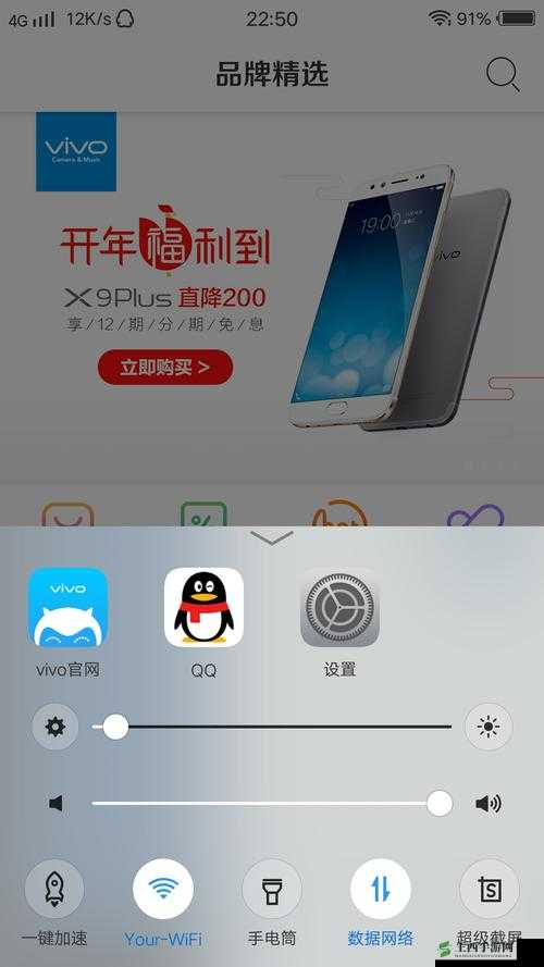 x7x7 暴力槽:关于其原理与应用的深入探讨