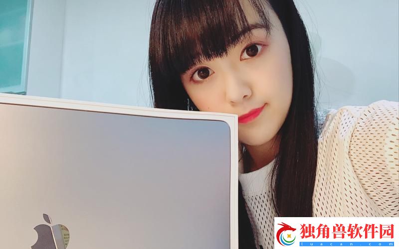 “MacBook少女”粉墨登场