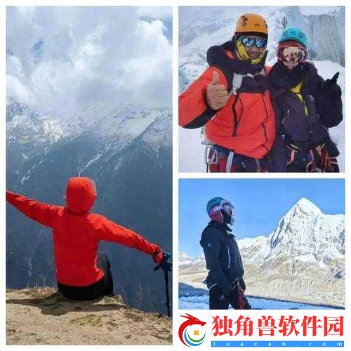 两人一起到达巅峰的几率大吗